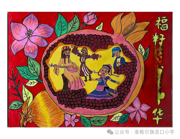 微信图片_20240520220747-第1张