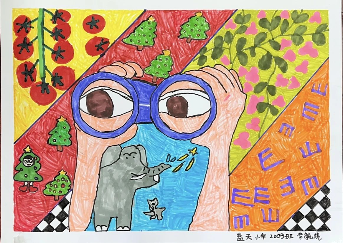 “爱眼护眼 绽放睛彩”爱眼日主题绘画图片-第2张