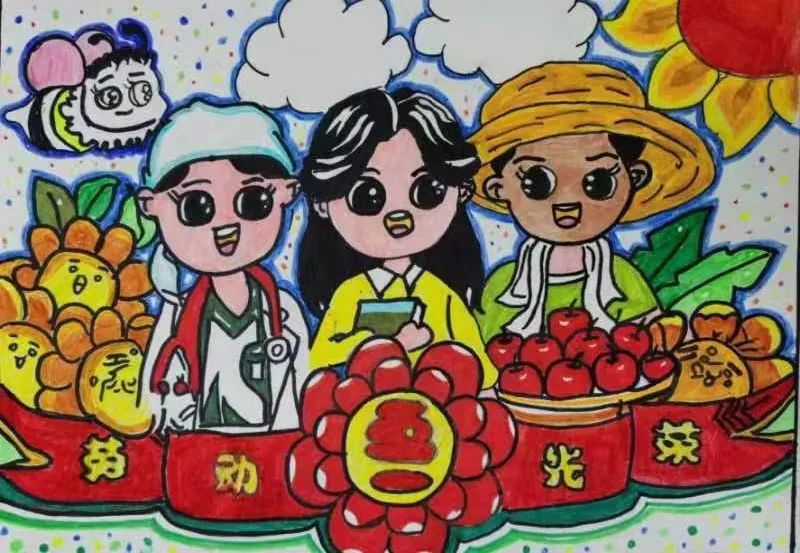 《中国梦 劳动美》致敬劳动者儿童画欣赏-第1张