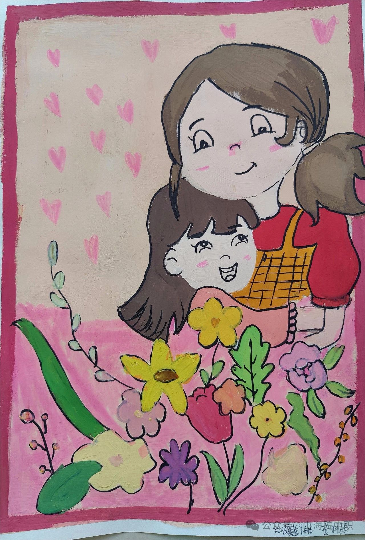 “花开五月 感恩母亲”2024母亲节绘画作品（9张）