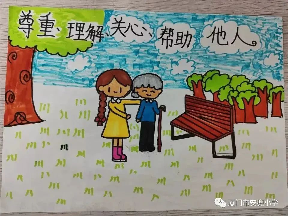 “关爱残疾人”521助残日绘画作品-第3张