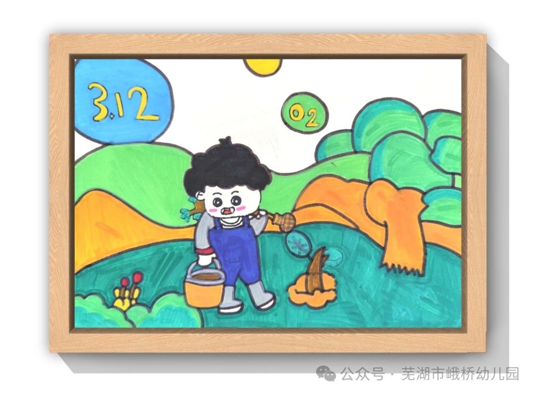 “爱护环境 植树造林 从我做起”主题画画图片-第4张