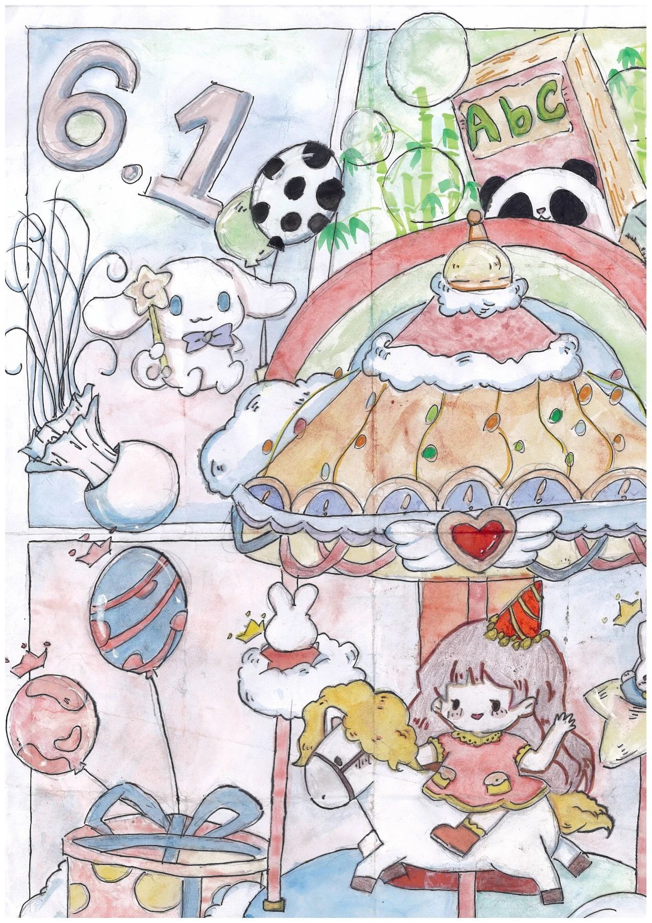 六一儿童节主题画（4张）