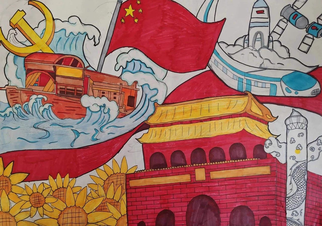 漂亮的“童心向党 党在心中”儿童画作品-第3张
