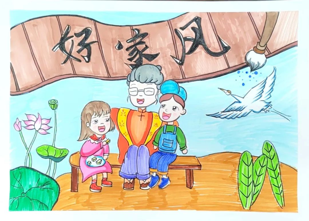 “好家风 我传承”主题绘画优秀作品-第4张