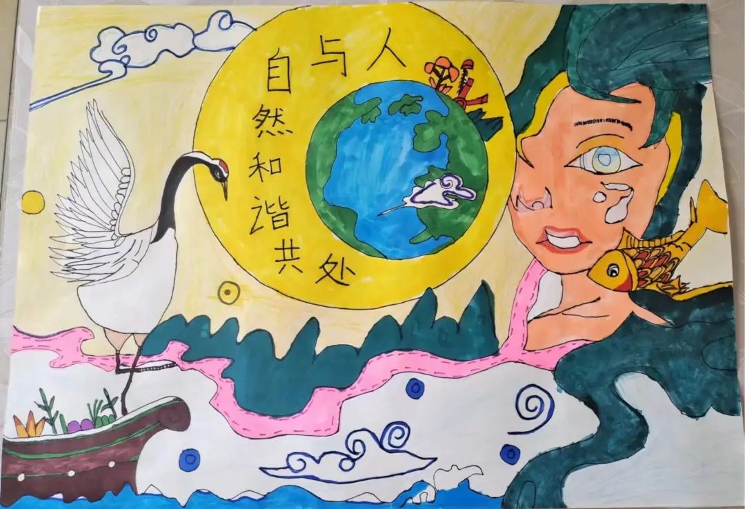 “爱护环境 人与自然和谐相处”少儿绘画精彩作品展-第3张