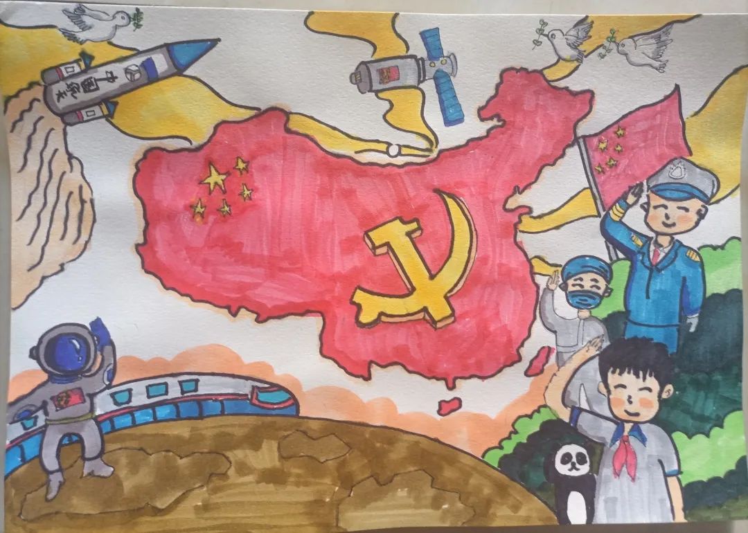 微信图片_202404关于“红心永向党 共绘中国梦”的儿童画28221527-第2张