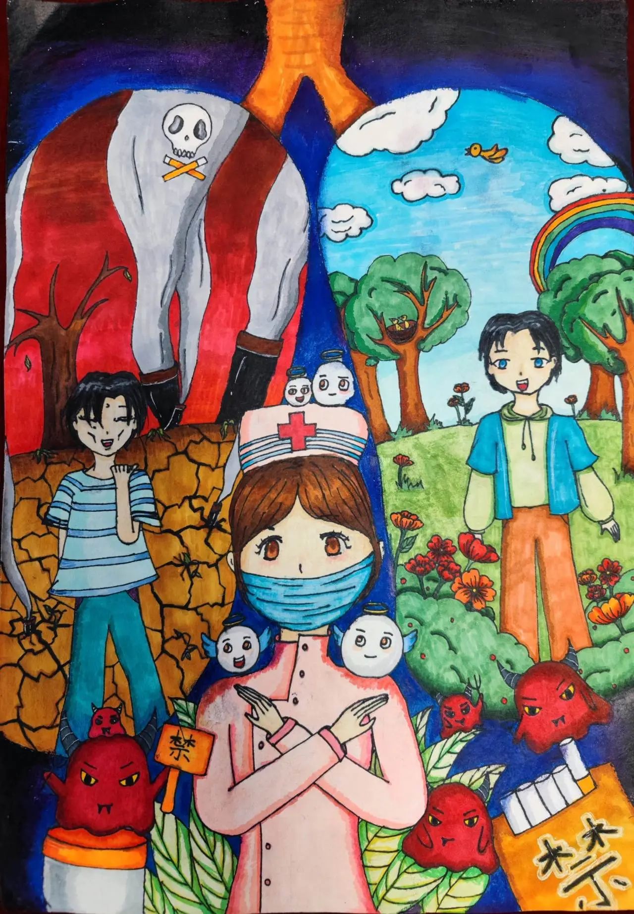 第37个世界无烟日主题画《保护青少年》-第3张