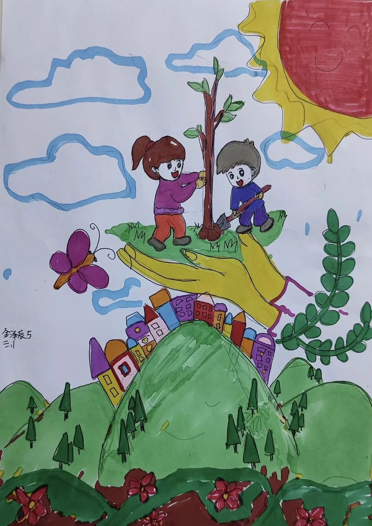 “爱绿护绿 从我做起”小学生绘画作品-第6张