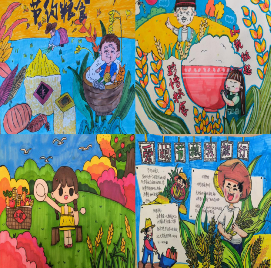 “弘扬传统美德 光盘从我做起”节约粮食的绘画-第1张