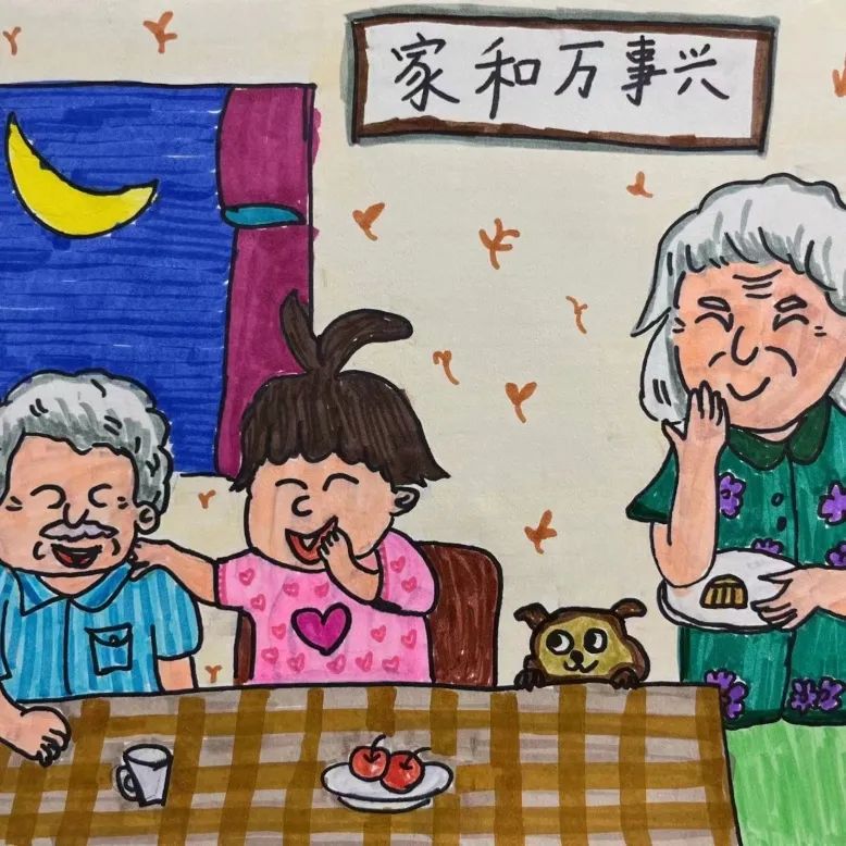 “家风家训 伴我成长”儿童绘画-第2张
