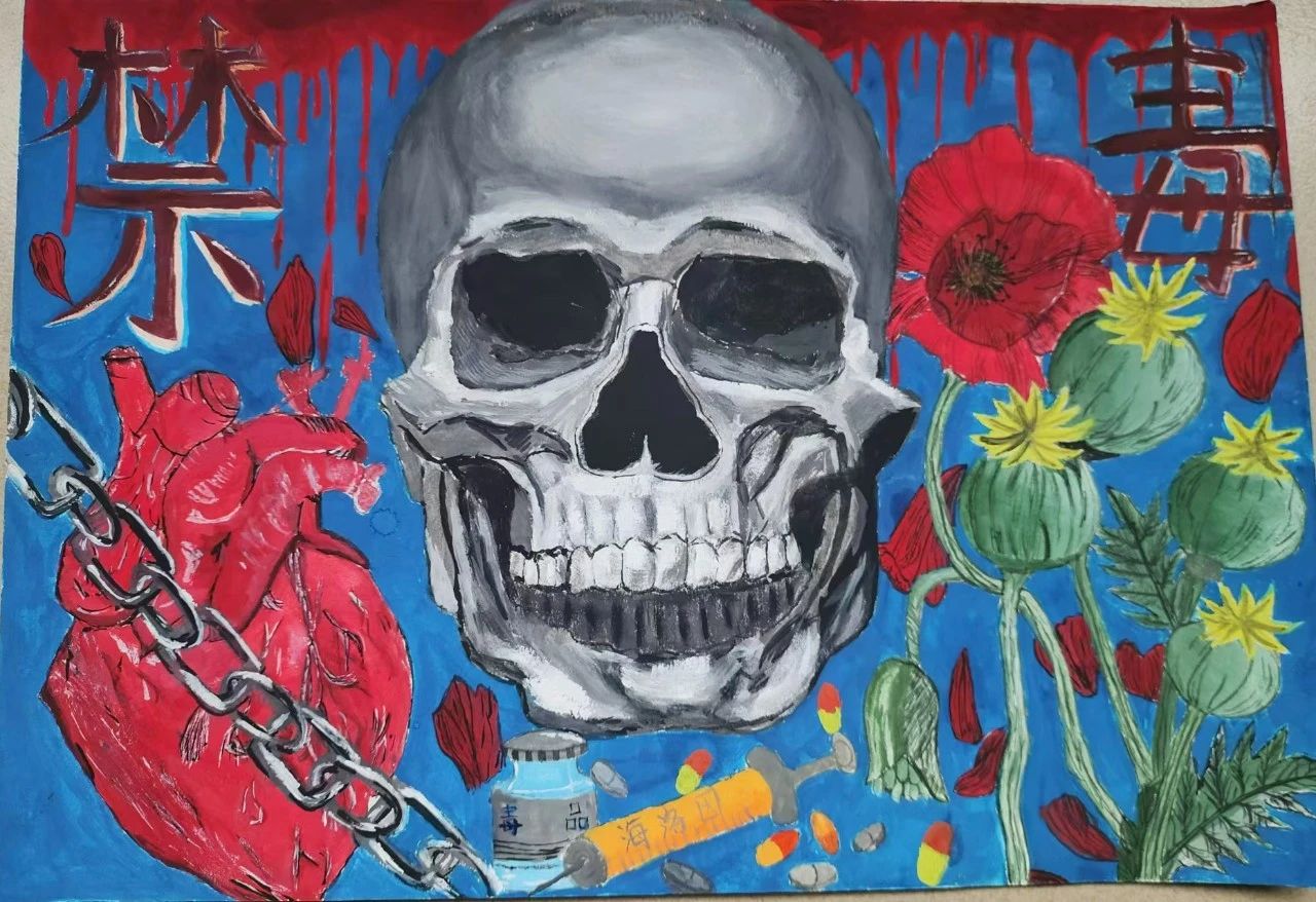 6展漂亮的“凝聚青春力量 共建无毒家园”禁毒绘画