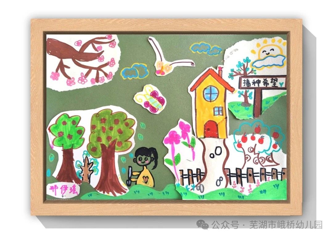 “珍爱绿色 人人有责”儿童绘画作品-第5张