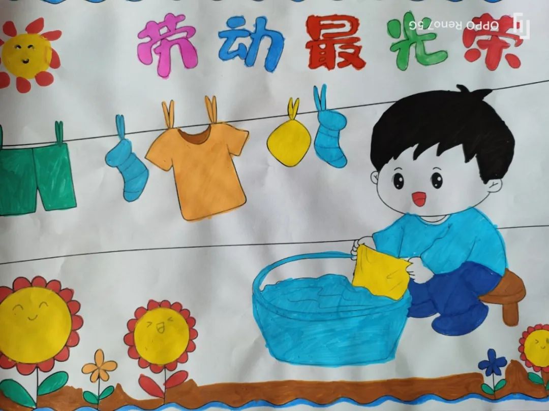 “国际劳动节 礼赞劳动者”五一节主题儿童画-第6张