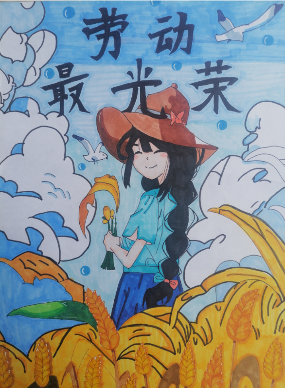 5·1劳动节主题儿童绘画作品-第7张