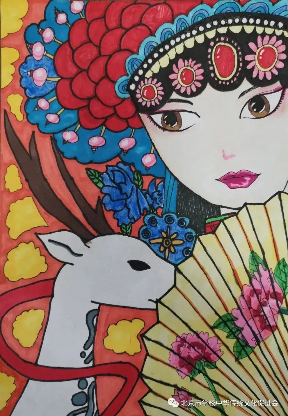 京剧绘画作品一等奖-第7张