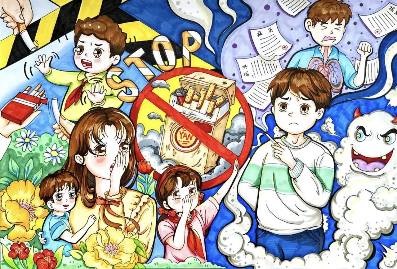 “拒绝烟草 保护青少年”第37个世界无烟日儿童画-第2张