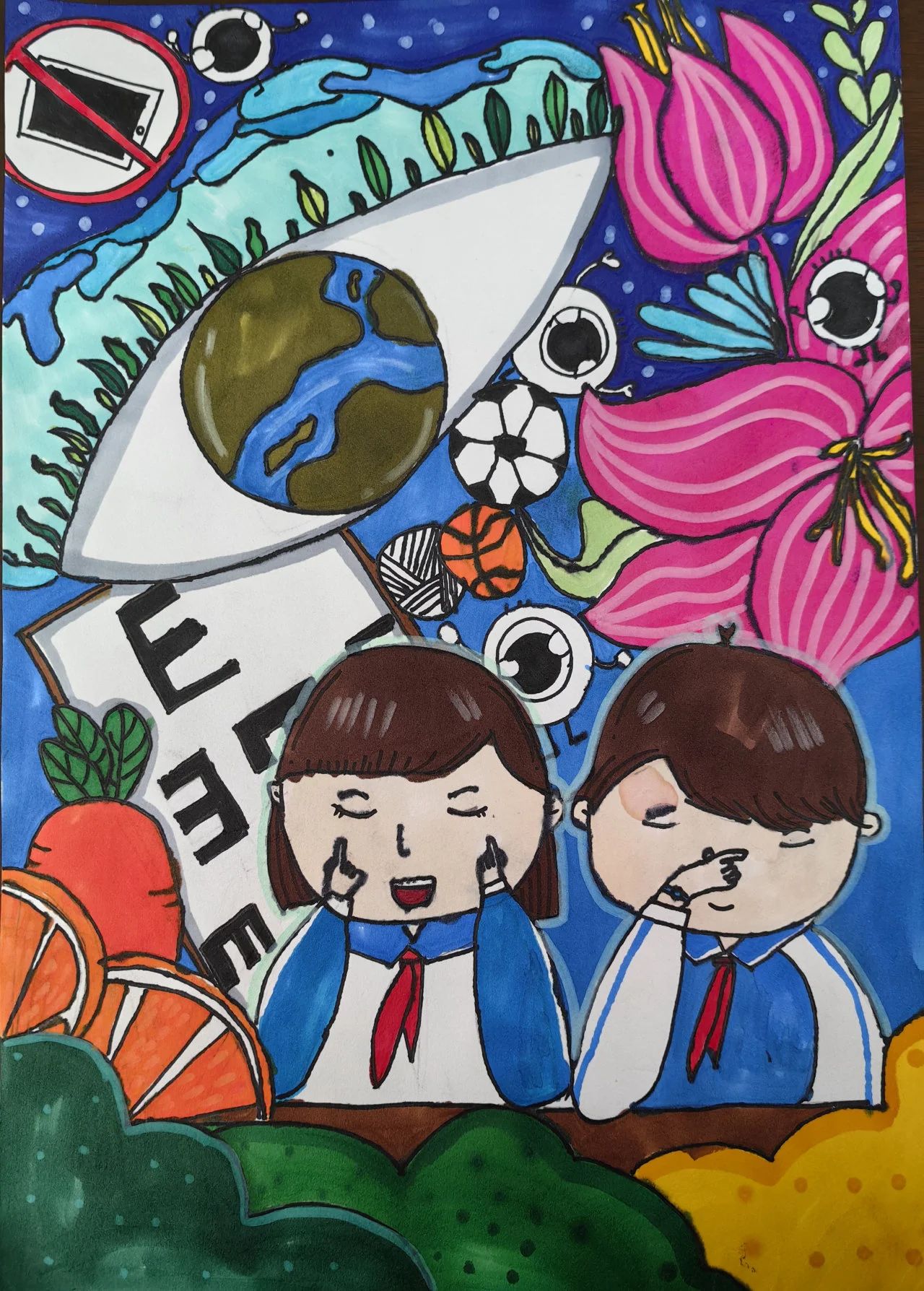 爱眼护眼 预防近视——小学生绘画作品展-第1张