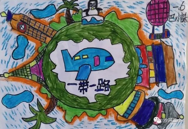 一带一路同心筑梦儿童画作品展示-第1张
