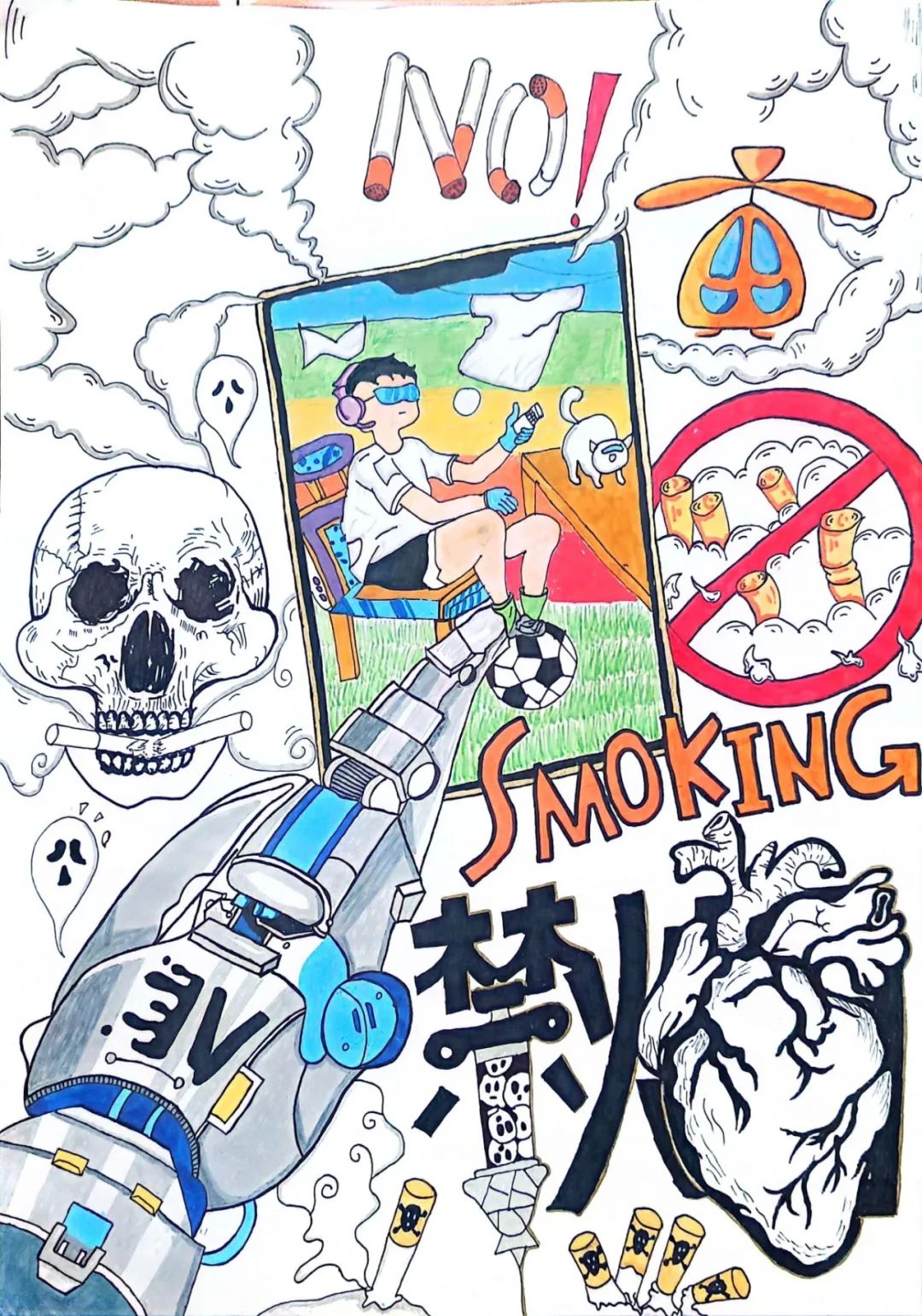 世界无烟日 禁烟控烟知识绘画-第4张
