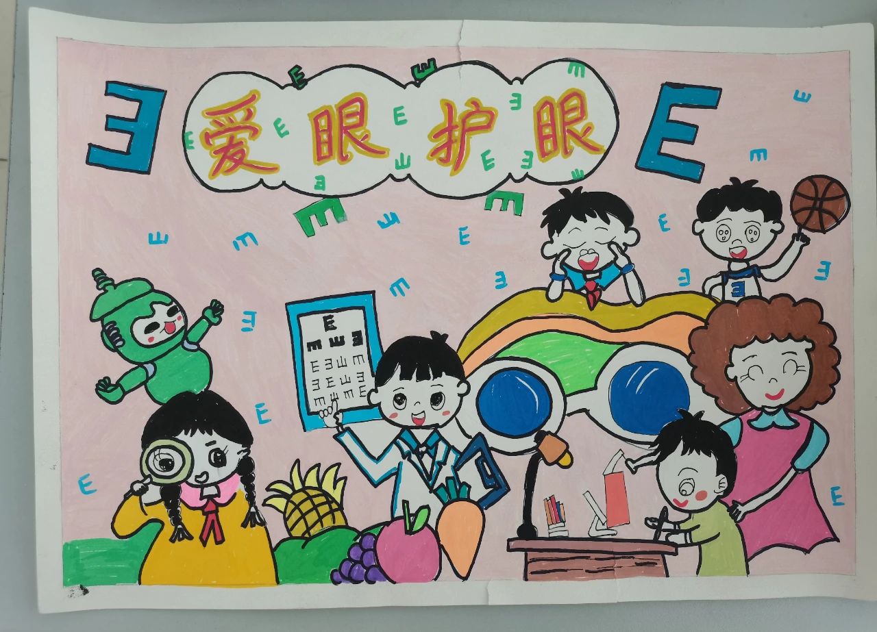小学生