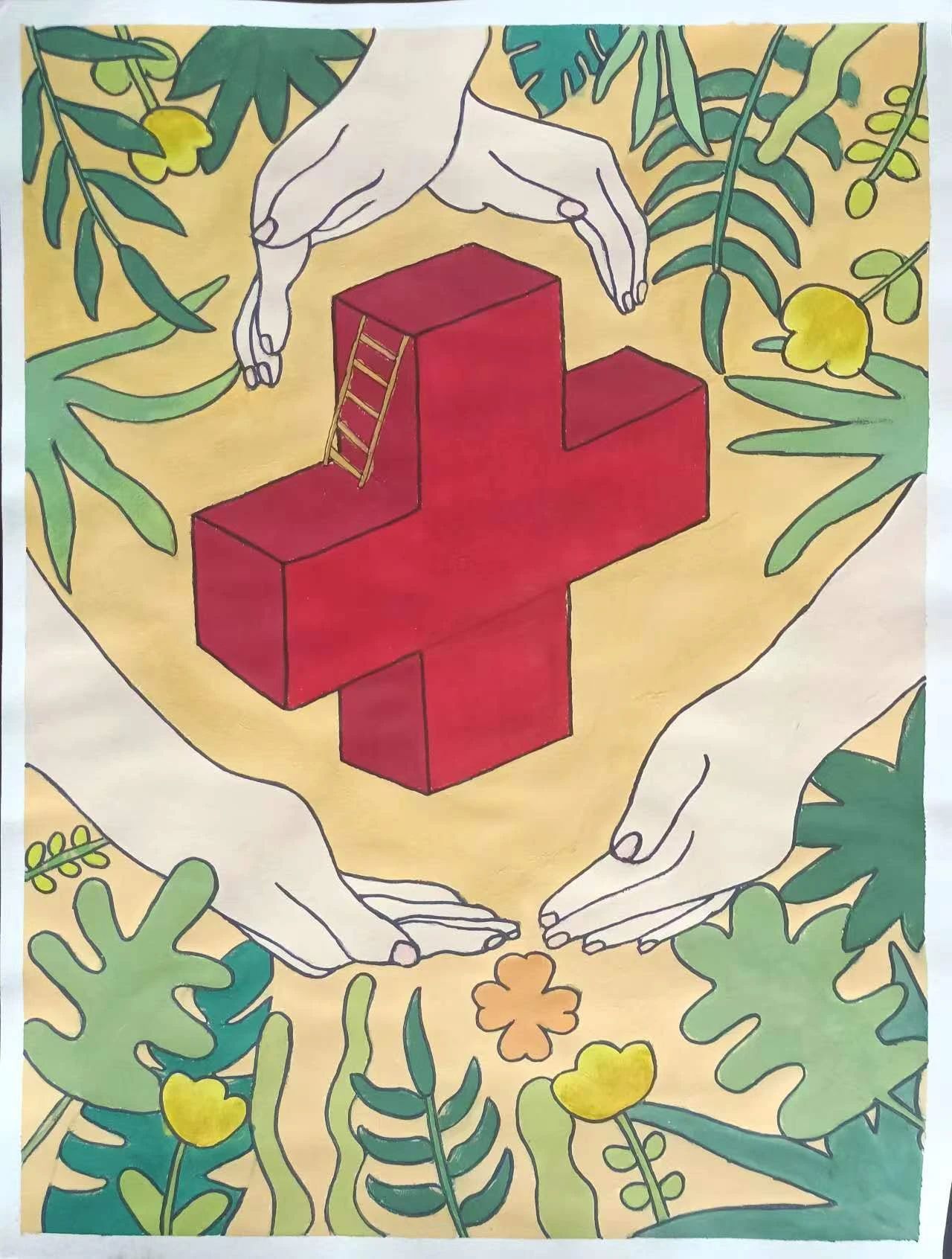 5张“生命至上 红十字守护”儿童画