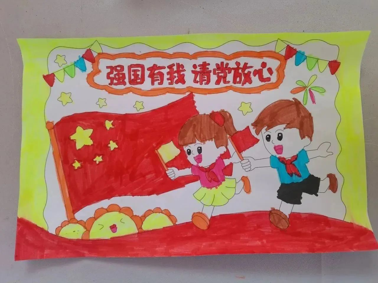 “请党放心 强国有我”优秀绘画作品展示（5张）