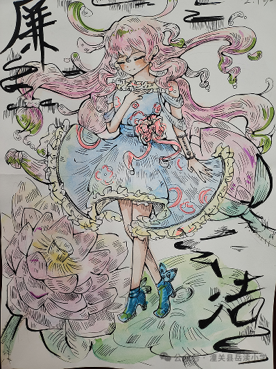 《巧手绘清廉 清风润童心》儿童绘画优秀作品-第2张
