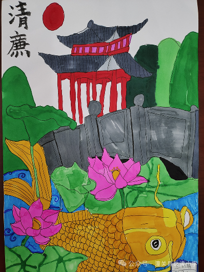 “自律勤俭 清正廉洁”主题画-第2张