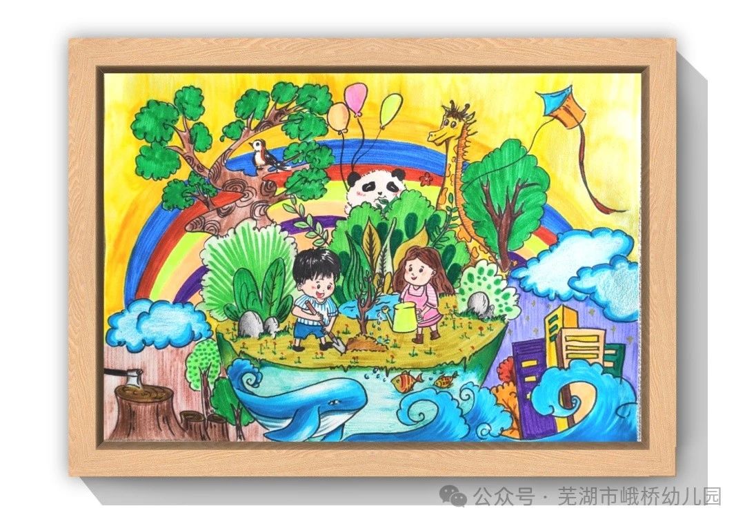 “我是环保小卫士”312植树节绘画5张