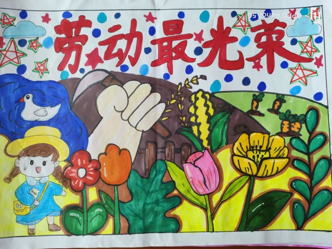 “国际劳动节 礼赞劳动者”五一节主题儿童画-第7张
