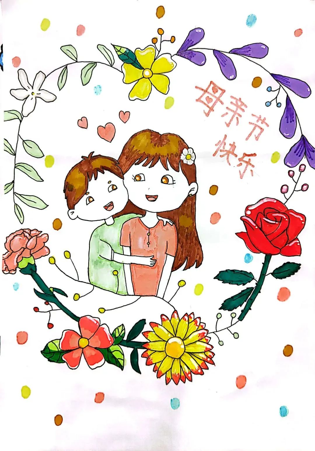 6张“感恩母爱 共享温馨” 母亲节绘画优秀作品