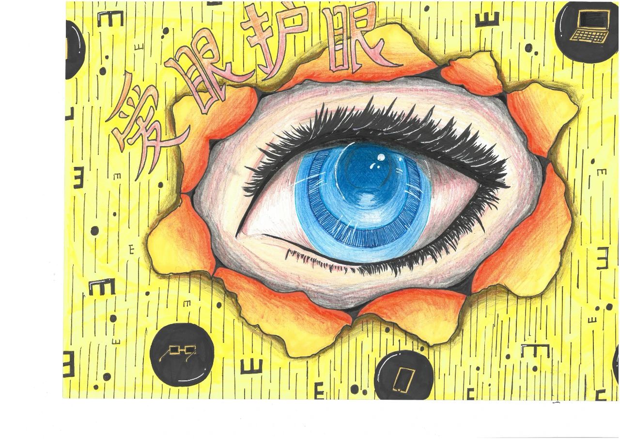 “保护视力 爱眼护眼 预防近视”儿童画画图片-第2张