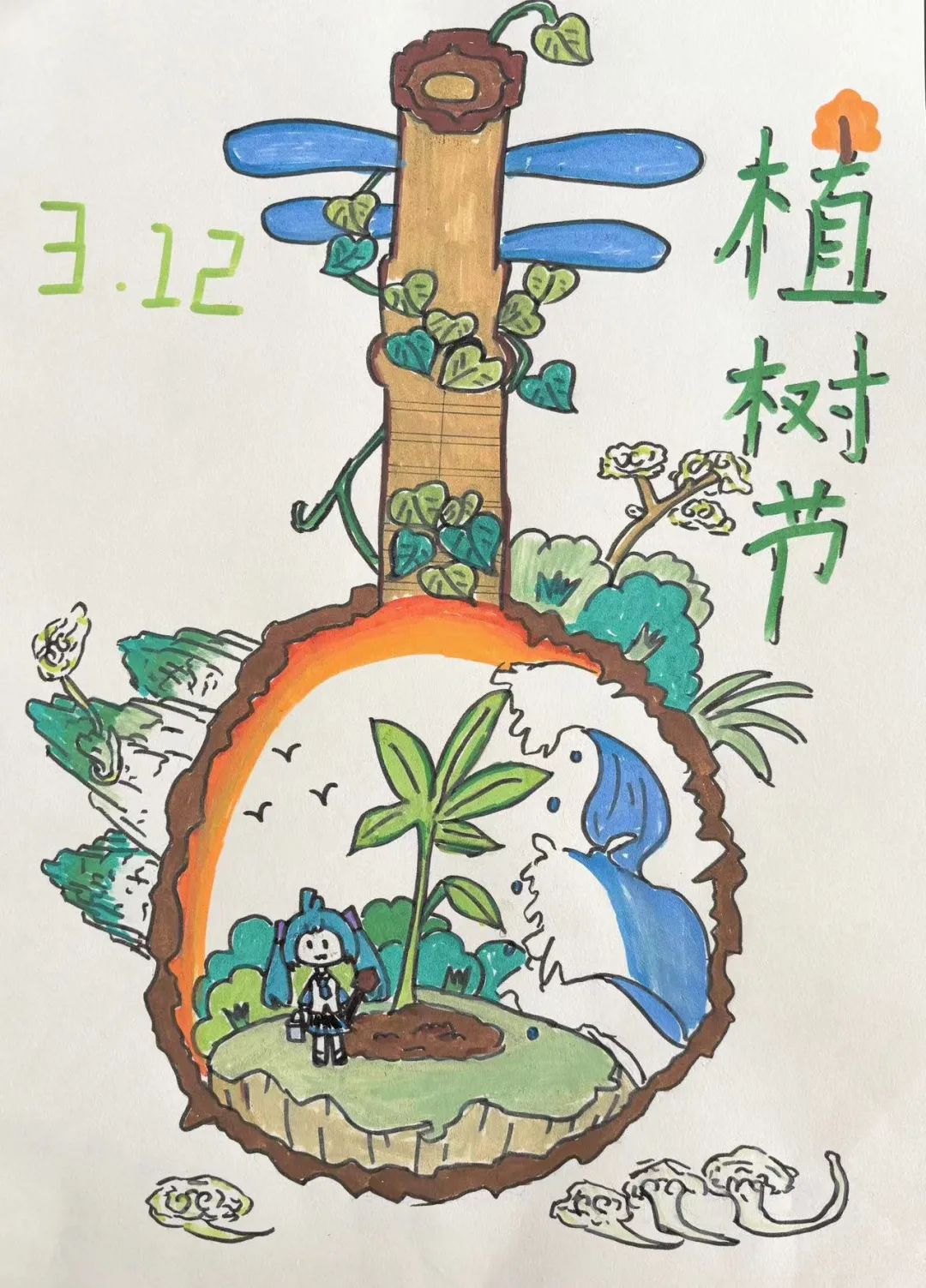 “播种绿色 共绘春天”植树节主题绘画-第1张