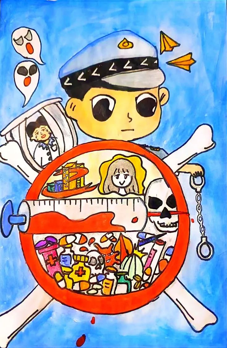 一组6月26日禁毒日主题画《珍爱生命 远离毒品》