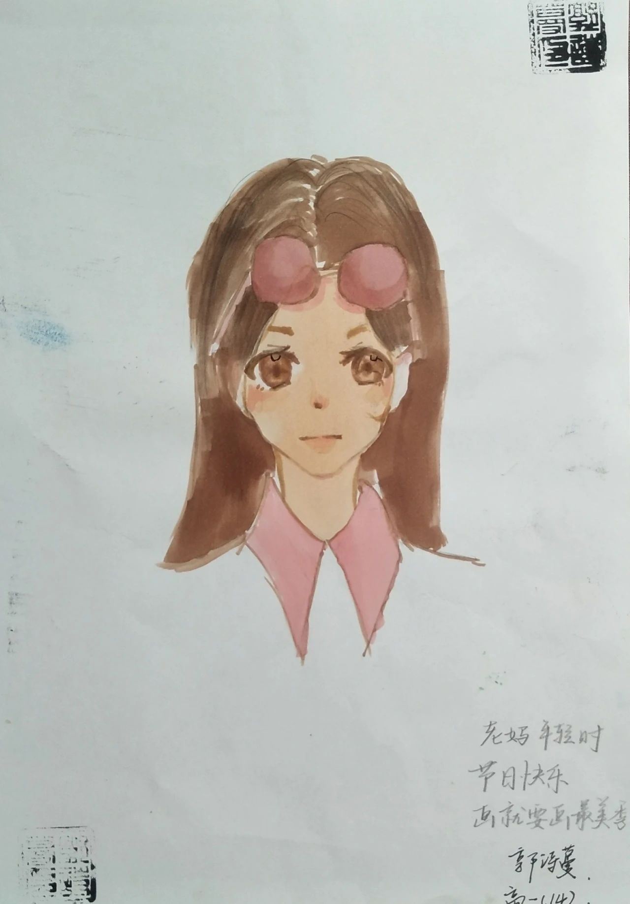 母亲节优秀儿童画《感恩母亲节 母爱蕴心间》-第1张