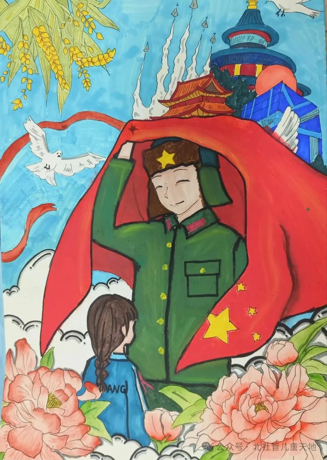 “学习雷锋精神 争做时代新人”主题儿童画-第3张