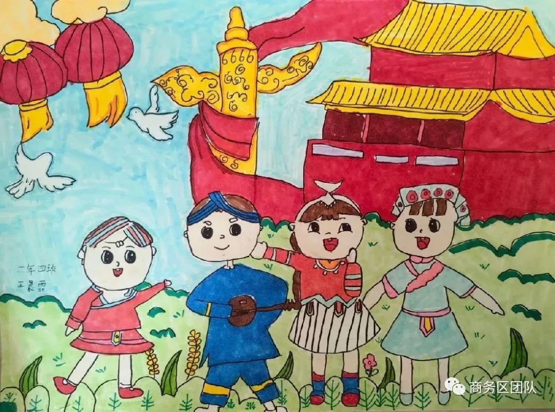 “民族团结 童心绘梦”儿童画画作品-第4张