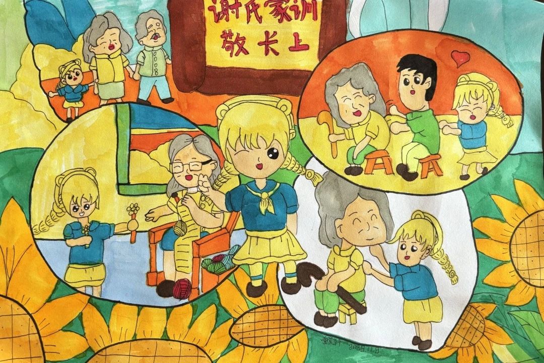 简单好看的谢氏家风家训书法绘画-第1张