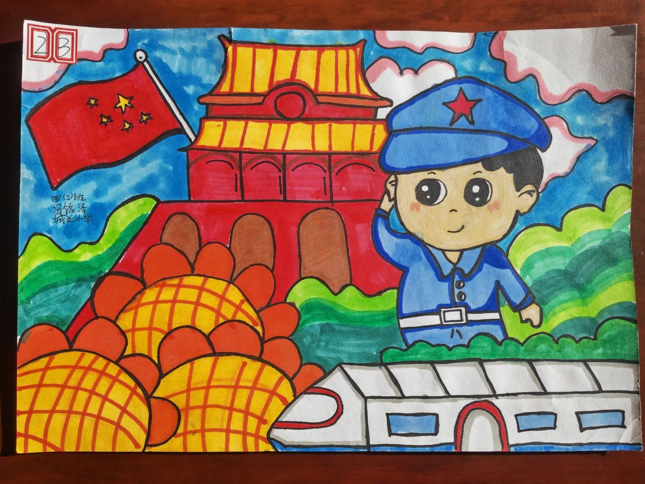 “红领巾 心向党”儿童画作品-第5张