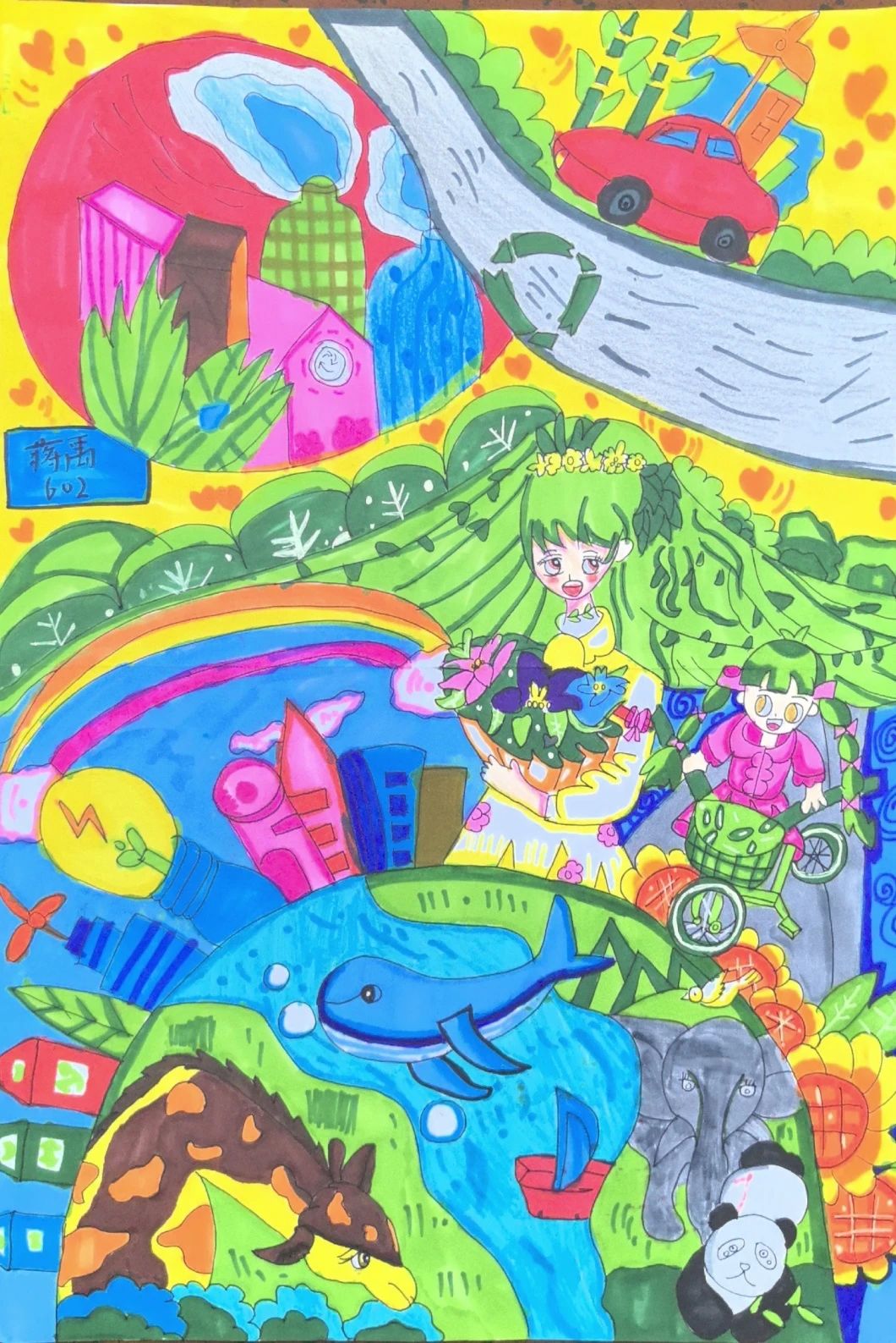 “建设美丽中国 促进绿色发展”绘画作品展示8张