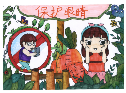 “爱护眼睛 绘出心灵画卷”儿童画画图片5张