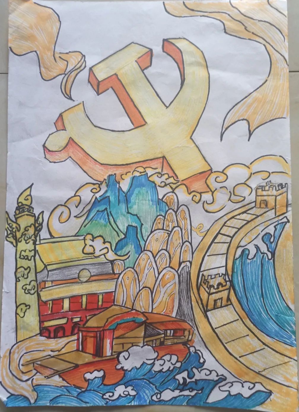 “童心向党 书画未来”爱国主题儿童画（5张）