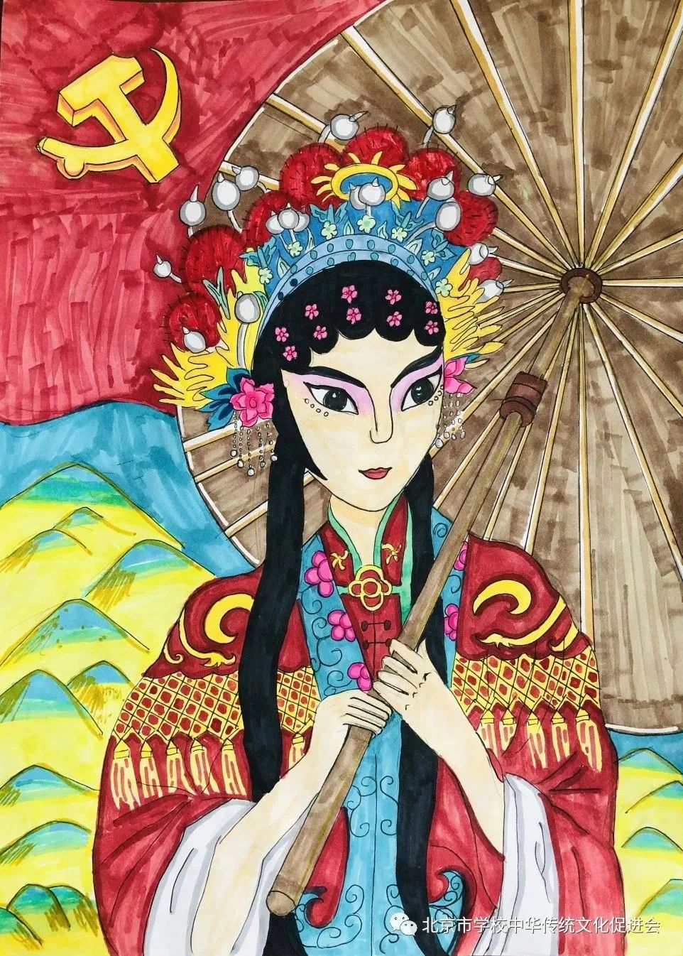 简单漂亮的戏剧人物儿童画-第10张