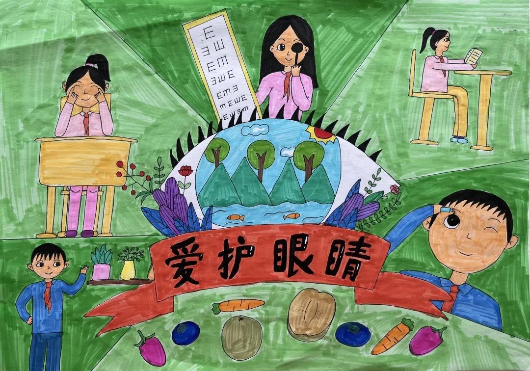 简单好看的“爱眼爱生活 健康心相约”儿童画-第6张