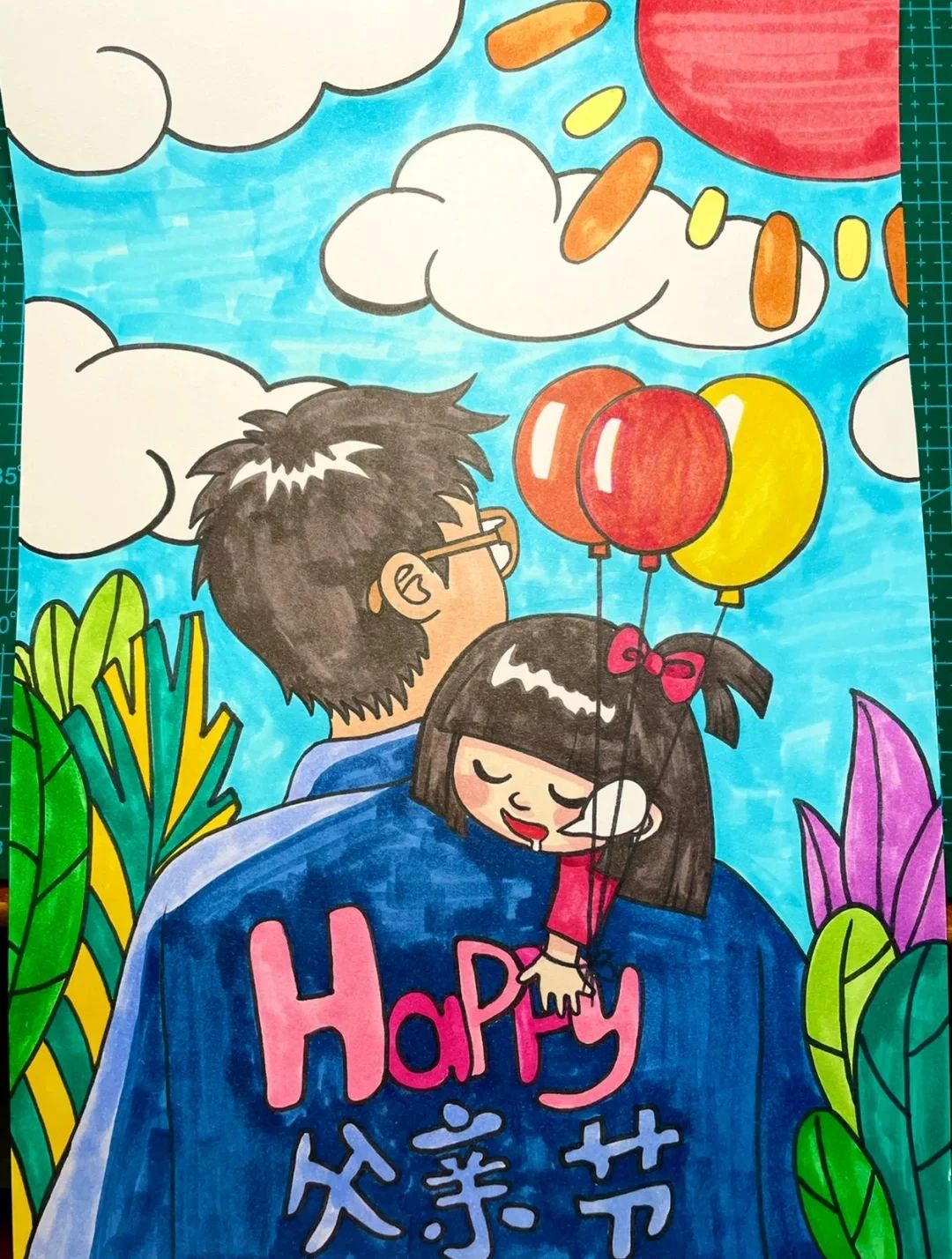 父亲节儿童绘画精选-第3张