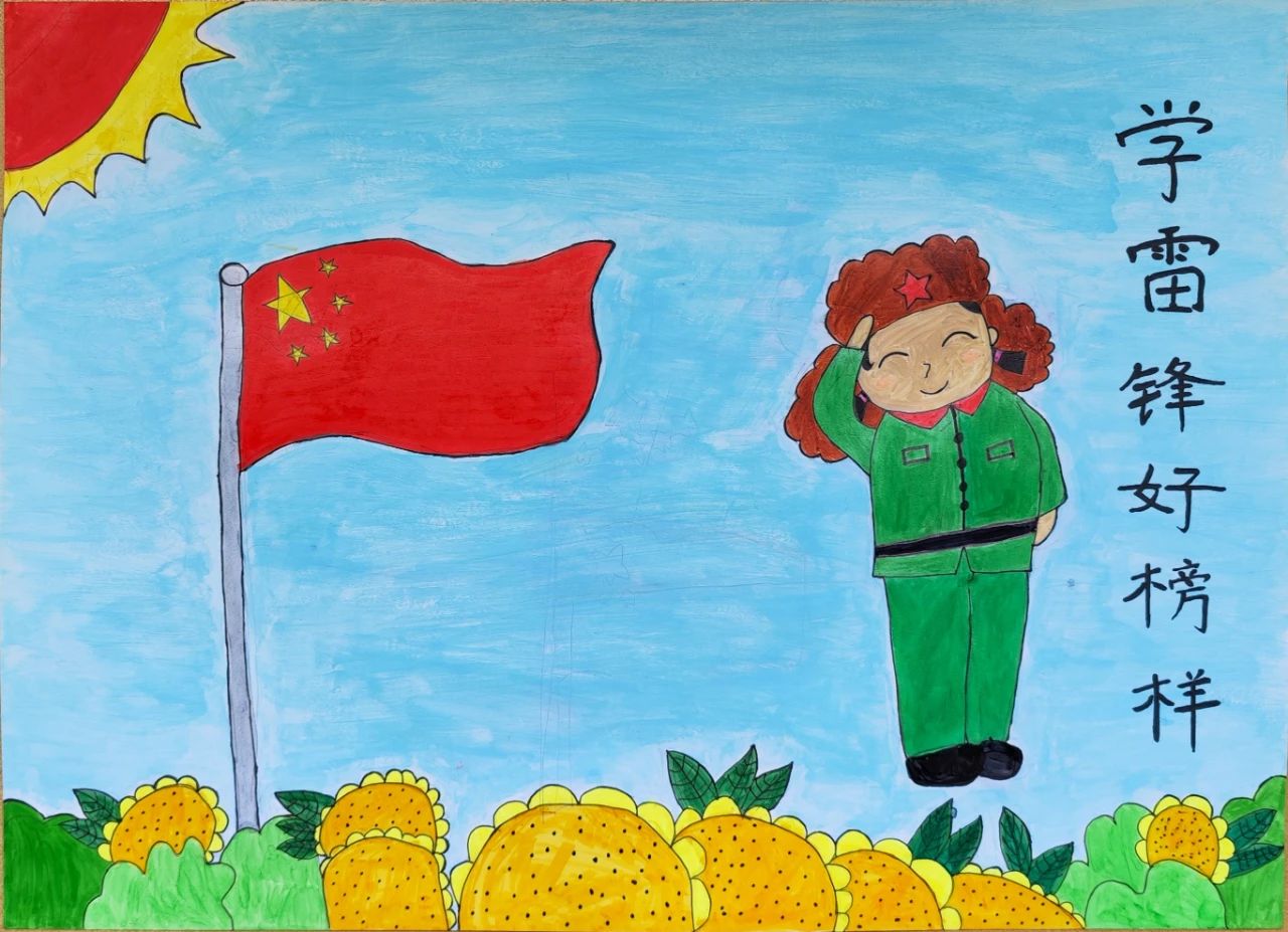 简单好看的小学生儿童画《 三月学雷锋 争当好少年》-第3张