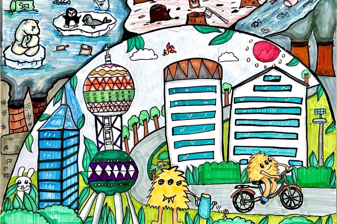 《珍爱地球 保护环境 和谐共生》全国节能宣传日绘画图片-第5张