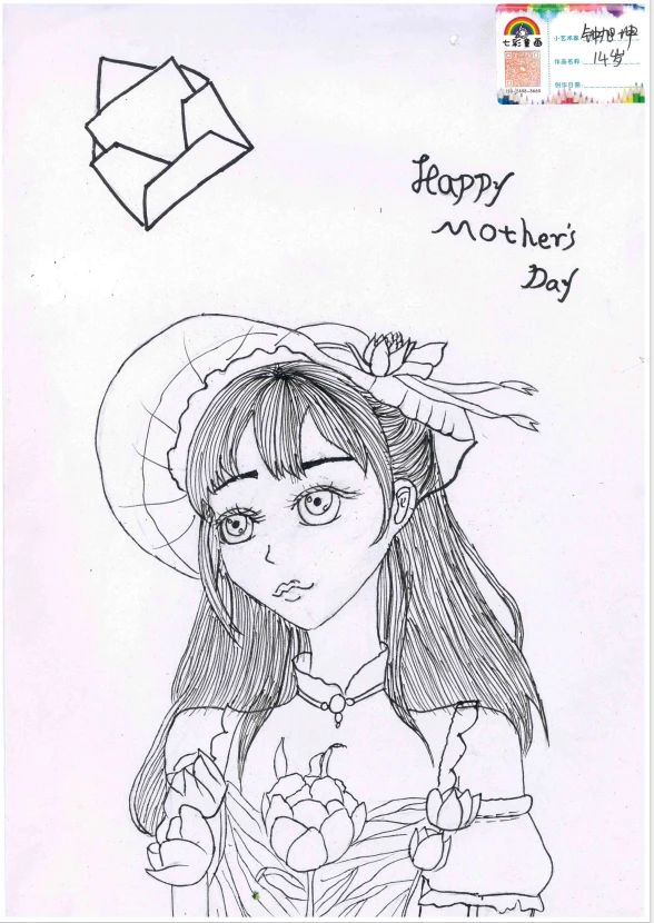 《我的妈妈真漂亮》母亲节绘画作品-第3张