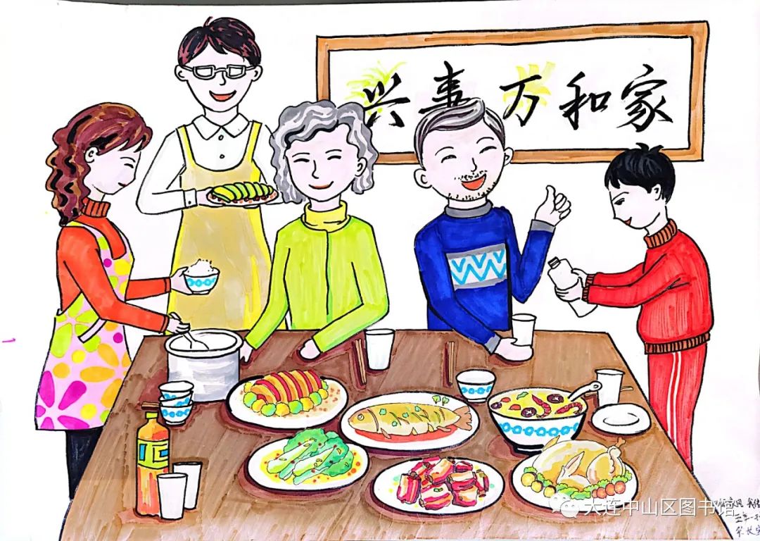 “传承良好家风 弘扬中华美德”小学绘画作品-第5张